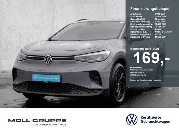 Volkswagen ID.4 109 kW image number 2