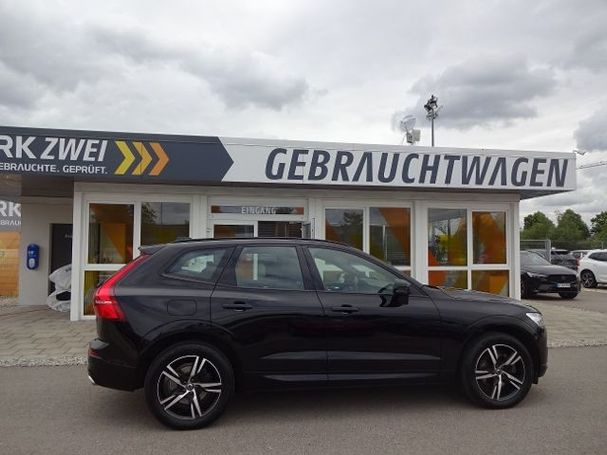 Volvo XC60 B4 AWD 145 kW image number 7