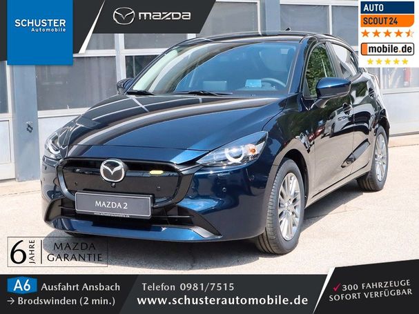 Mazda 2 90 66 kW image number 1