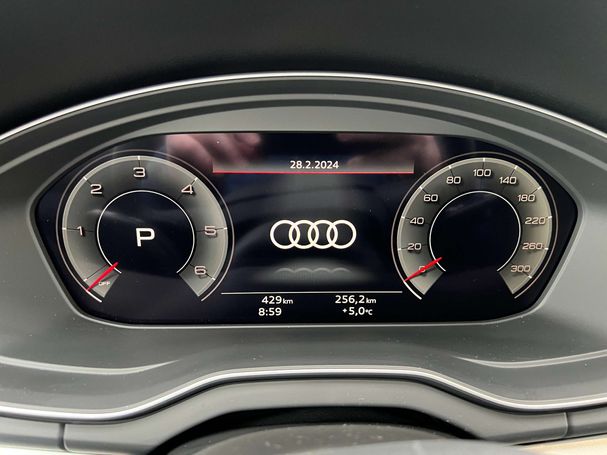 Audi Q5 40 TDI quattro 150 kW image number 15