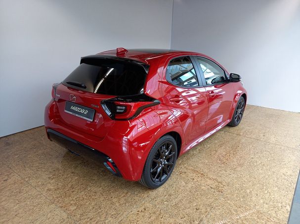 Mazda 2 Hybrid 85 kW image number 3