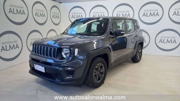 Jeep Renegade 96 kW image number 1