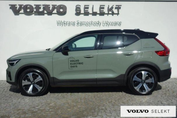 Volvo XC40 AWD 300 kW image number 4