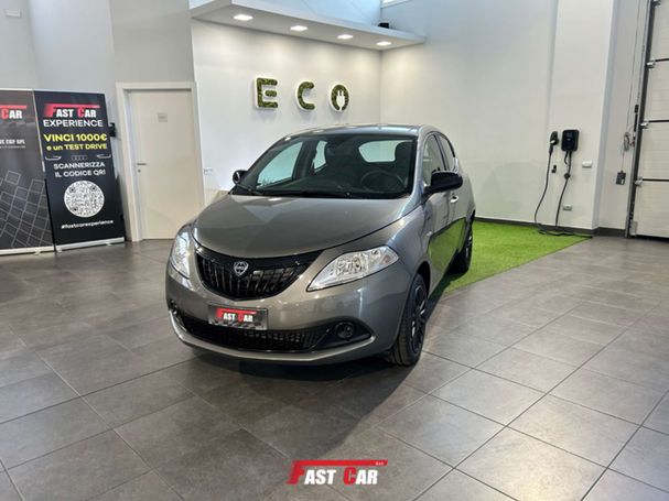 Lancia Ypsilon 51 kW image number 1