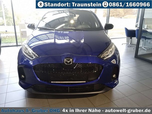 Mazda 2 Hybrid CVT 85 kW image number 5