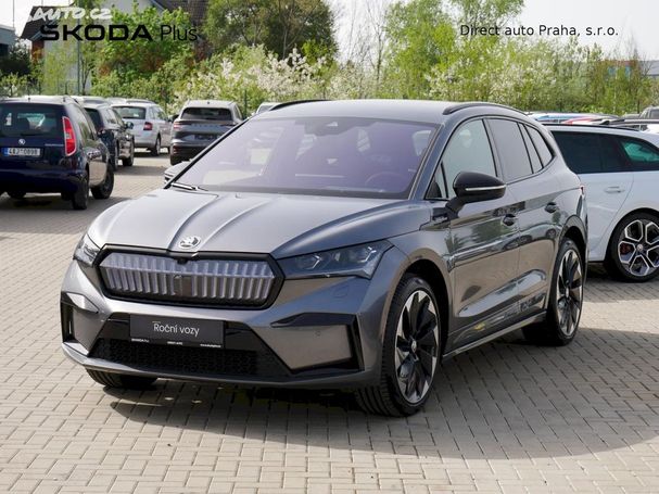 Skoda Enyaq 80x 195 kW image number 1