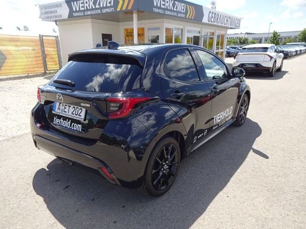 Mazda 2 1.5 85 kW image number 6