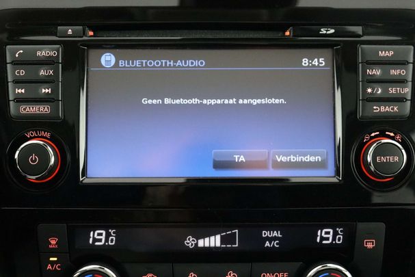 Nissan Qashqai 1.5 dCi N-CONNECTA 85 kW image number 36