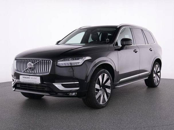 Volvo XC90 AWD B5 184 kW image number 1