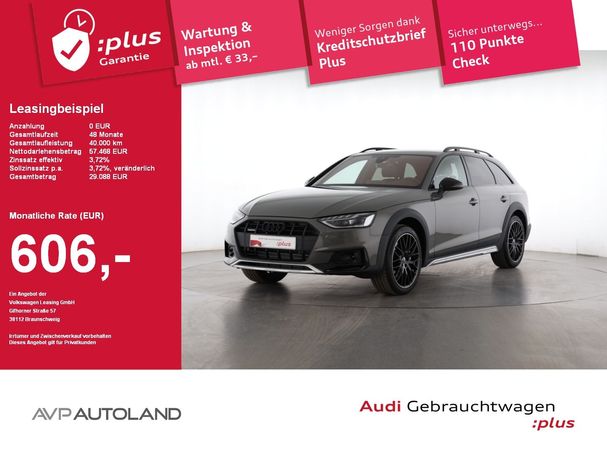 Audi A4 Allroad 45 TFSI quattro S tronic 195 kW image number 5