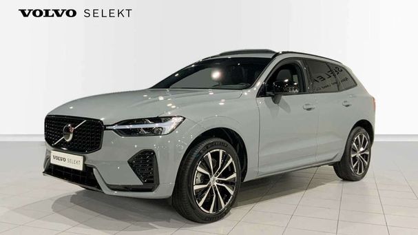 Volvo XC60 B4 145 kW image number 2