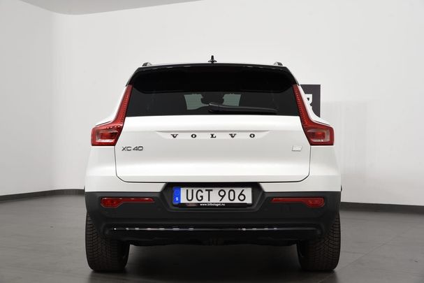 Volvo XC40 Recharge Single Motor Extended Range 188 kW image number 7