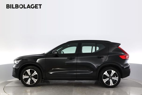 Volvo XC40 Recharge Ultimate 172 kW image number 7