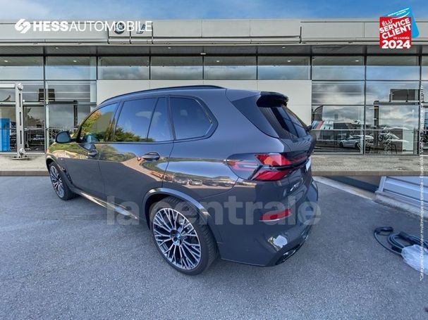 BMW X5 50e xDrive 360 kW image number 22