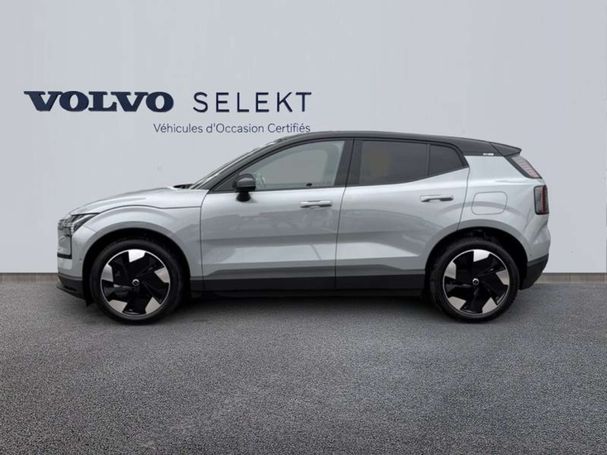 Volvo EX30 Single Extended Range 203 kW image number 3