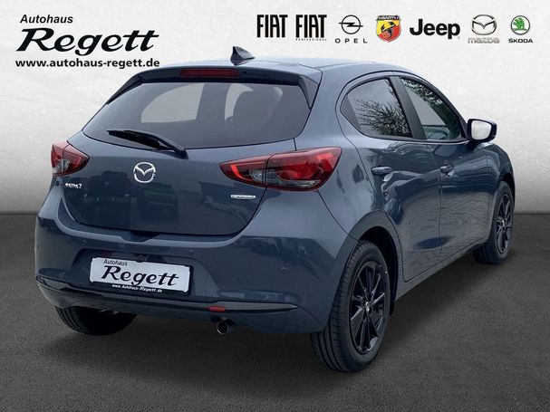 Mazda 2 SkyActiv-G 90 66 kW image number 3