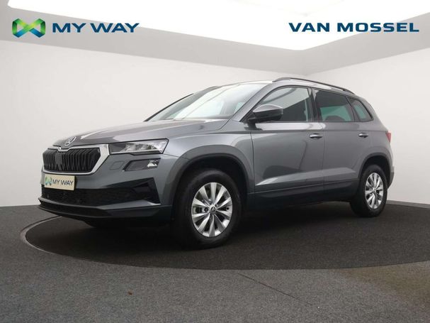 Skoda Karoq 1.5 TSI DSG 110 kW image number 1