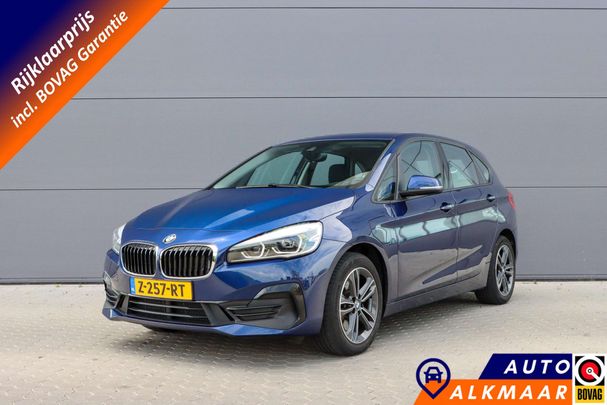 BMW 225 Active Tourer xe xDrive 165 kW image number 1