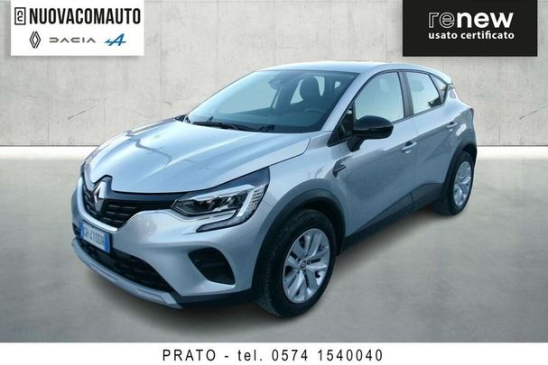 Renault Captur TCe 100 74 kW image number 1