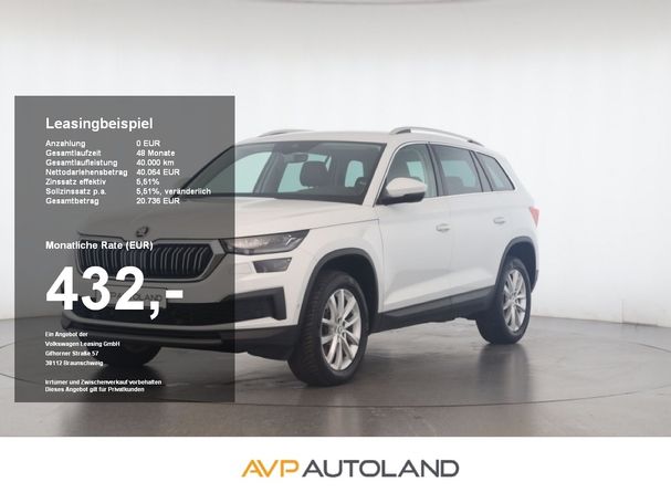 Skoda Kodiaq 2.0 TSI 4x4 DSG Style 140 kW image number 2