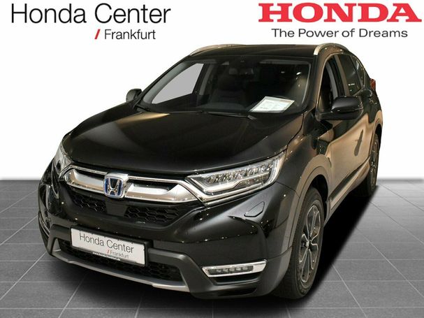 Honda CR-V 2.0 i-MMD Lifestyle 135 kW image number 1