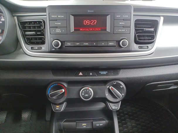 Kia Rio 1.2 62 kW image number 15