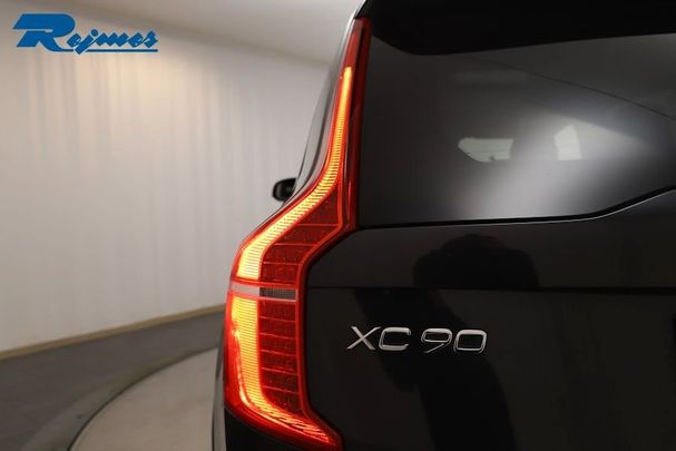 Volvo XC90 Recharge T8 AWD 288 kW image number 15