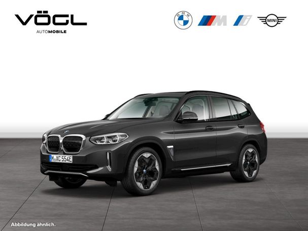 BMW iX3 210 kW image number 1