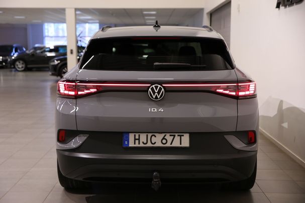 Volkswagen ID.4 150 kW image number 6