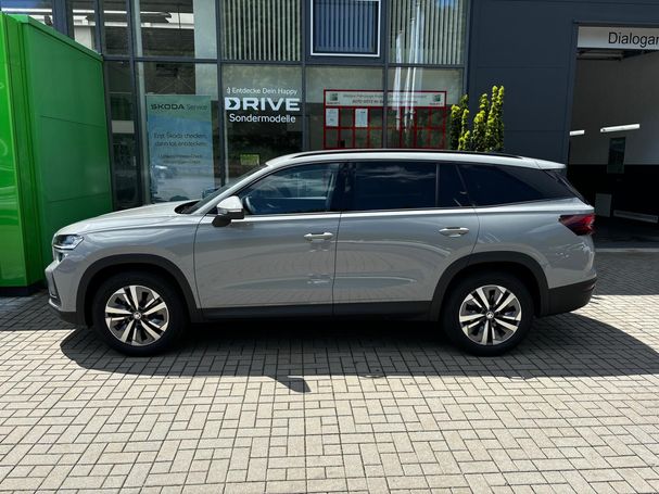 Skoda Kodiaq Selection 4x4 DSG 142 kW image number 4