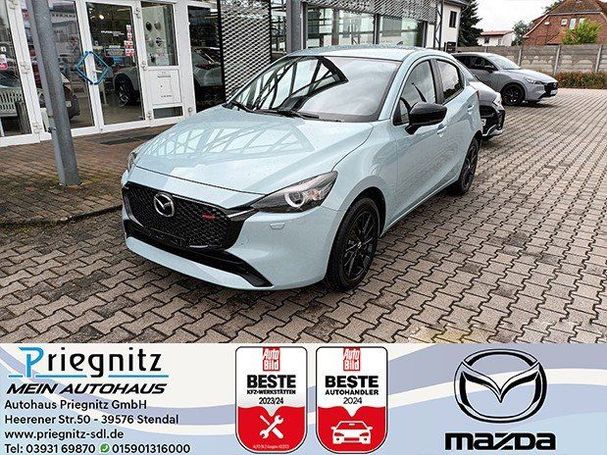 Mazda 2 90 66 kW image number 2