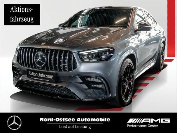 Mercedes-Benz GLE 63 AMG S Coupé 450 kW image number 1