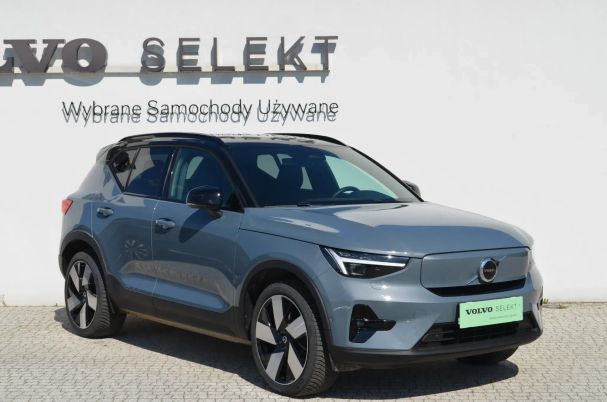 Volvo XC40 Recharge AWD Ultimate 300 kW image number 8