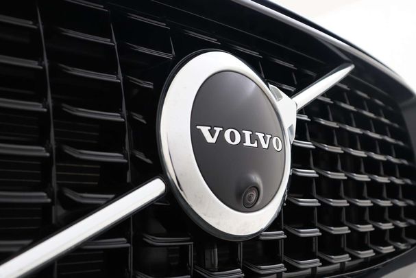 Volvo XC90 Recharge T8 AWD 287 kW image number 19