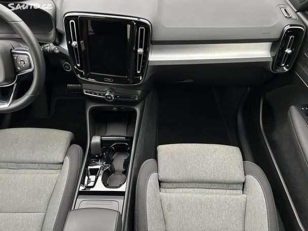 Volvo XC40 B4 Plus Dark 145 kW image number 18