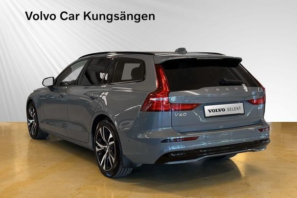 Volvo V60 B4 Plus 147 kW image number 4