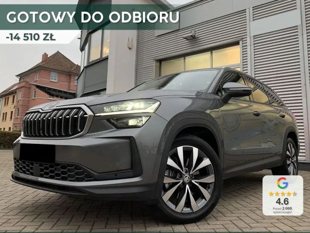 Skoda Kodiaq 110 kW image number 1