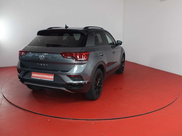 Volkswagen T-Roc 2.0 TDI DSG 110 kW image number 2