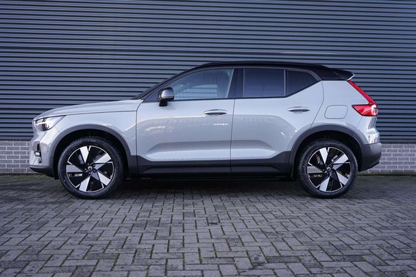 Volvo XC40 Single Motor Extended Range Ultimate 185 kW image number 4