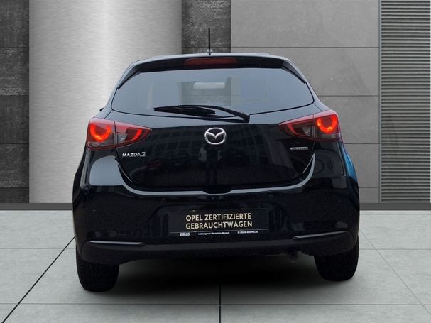 Mazda 2 66 kW image number 6