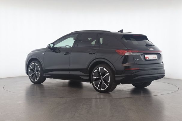 Audi Q4 40 e-tron S-line 150 kW image number 2