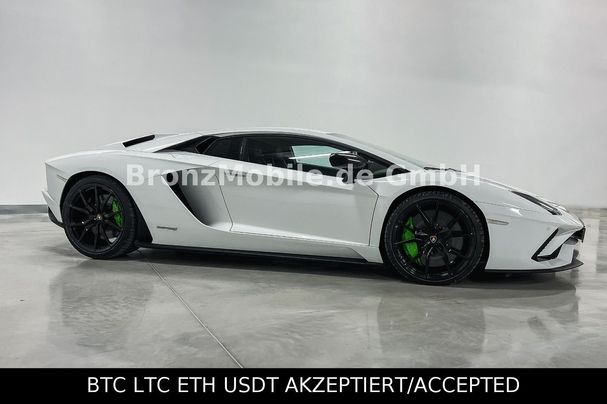 Lamborghini Aventador S 544 kW image number 2