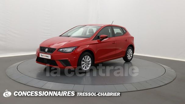 Seat Ibiza 1.0 TSI Style 70 kW image number 1