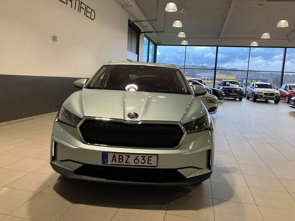 Skoda Enyaq 150 kW image number 12