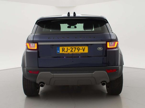 Land Rover Range Rover Evoque ED4 Pure 110 kW image number 7