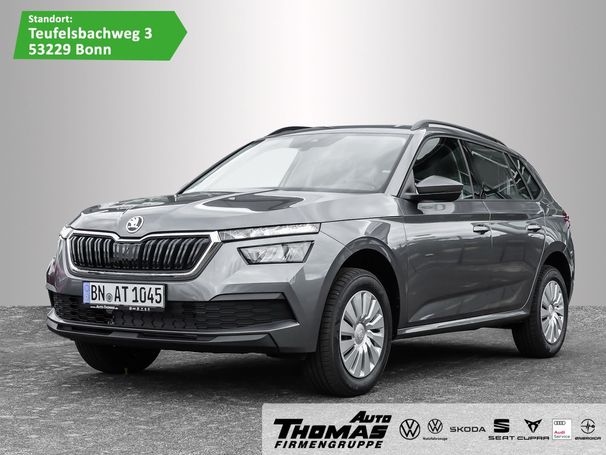 Skoda Kamiq 1.0 TSI Active 70 kW image number 1