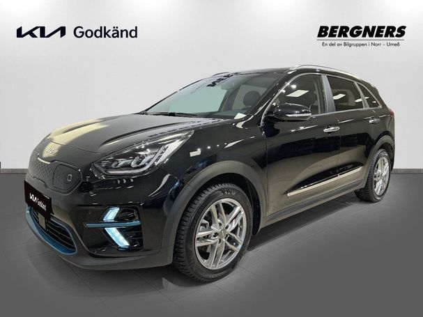 Kia Niro e 64 kWh 150 kW image number 1