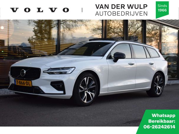 Volvo V60 B4 Plus 145 kW image number 1