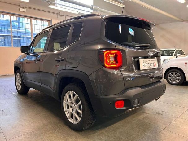 Jeep Renegade 1.3 PHEV 139 kW image number 5