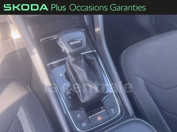 Skoda Kodiaq 2.0 TDI DSG Ambition 110 kW image number 23